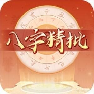 六親緣薄化解|改善六親關係妙方